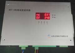 5c0f608f4f701.jpg image010.jpg