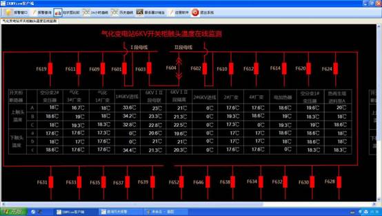 5c10a5d825d86.jpg image007.jpg