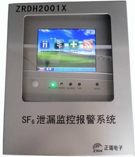 5c11cd4ceaa59.jpg image004.jpg