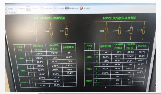 636cb26b4eebb.jpg 軟件主界面.jpg