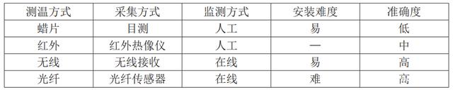 64ddbd930b666.jpg i.jpg